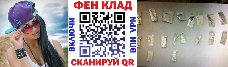 АМФЕТАМИН VHQ  купить   Гусь-Хрустальный 