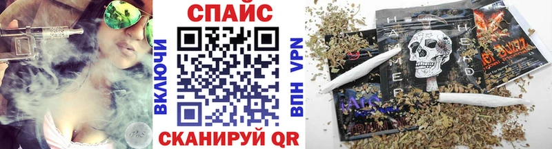 БУТИРАТ жидкий экстази  Гусь-Хрустальный 
