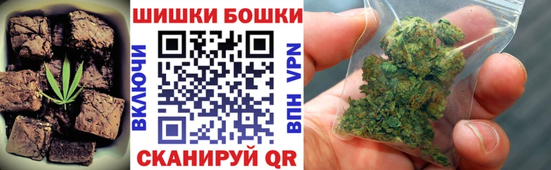 цена наркотик  Гусь-Хрустальный  Еда ТГК марихуана 