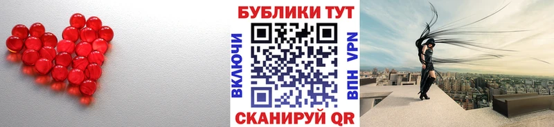 ЭКСТАЗИ VHQ  купить   Гусь-Хрустальный 