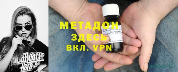 прущая мука Володарск