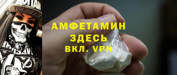 2c-b Волоколамск
