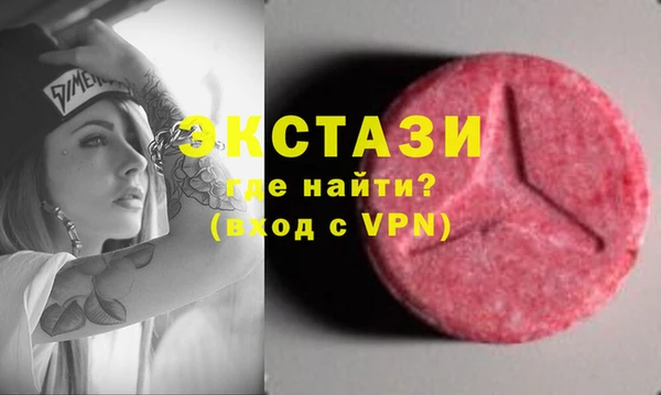 прущая мука Володарск