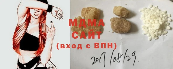 прущая мука Володарск