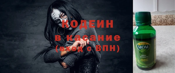прущая мука Володарск
