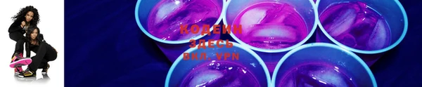 прущая мука Володарск