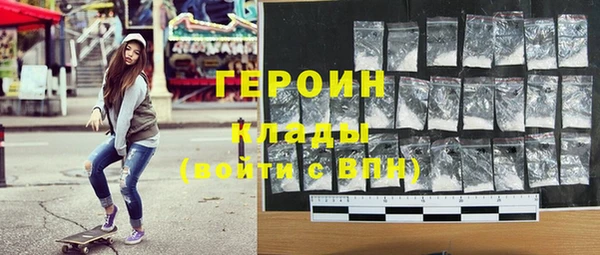 прущая мука Володарск
