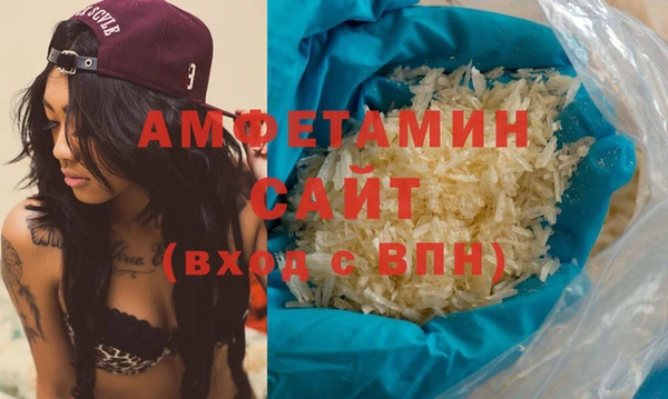 прущая мука Володарск