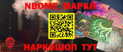 МДПВ Коммунар