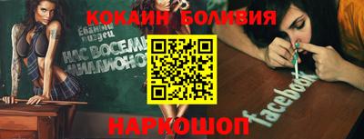 МДПВ Коммунар