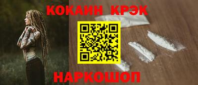 МДПВ Коммунар