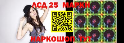 мдма Комсомольск-на-Амуре