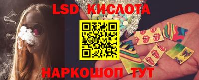 мдма Комсомольск-на-Амуре