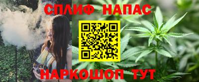 мдма Комсомольск-на-Амуре