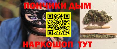 мдма Комсомольск-на-Амуре