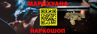мдма Комсомольск-на-Амуре