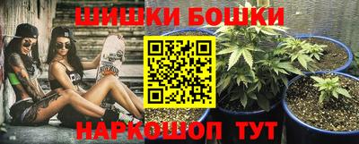 MESCALINE Конаково