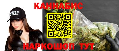 мдма Комсомольск-на-Амуре
