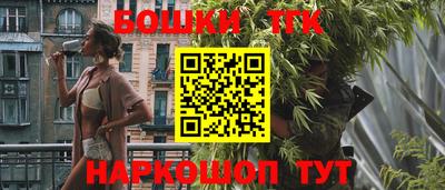 мдма Комсомольск-на-Амуре