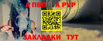 мдма Комсомольск-на-Амуре