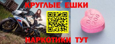 МДПВ Коммунар