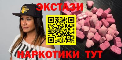 МДПВ Коммунар