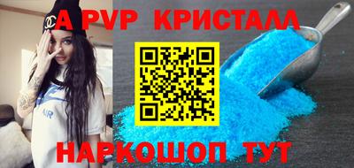 МДПВ Коммунар