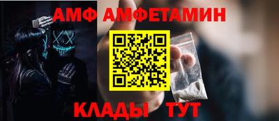 мдма Комсомольск-на-Амуре