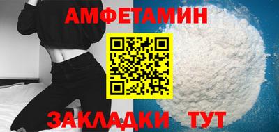мдма Комсомольск-на-Амуре
