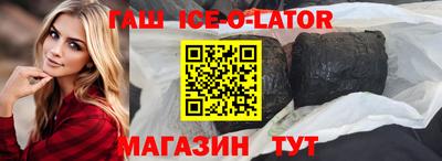 прущие грибы Сертолово
