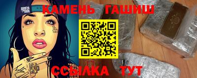 MESCALINE Конаково