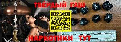 MESCALINE Конаково