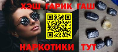 MESCALINE Конаково
