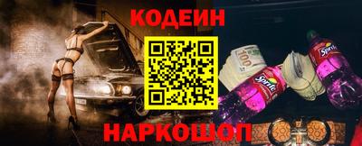 МДПВ Коммунар